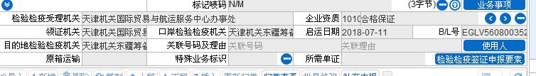 &#24320;&#20113;&#25163;&#26426;&#20837;&#21475;&#45;&#24320;&#20113;&#40;&#20013;&#22269;&#41;
