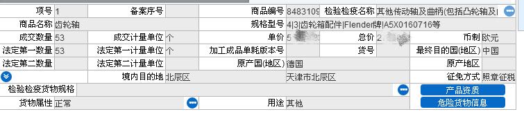 &#24320;&#20113;&#25163;&#26426;&#20837;&#21475;&#45;&#24320;&#20113;&#40;&#20013;&#22269;&#41;